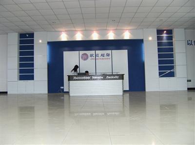 主營產品/服務:專業設計、制造全系列標準超聲波清洗機、非標設計大型全自動超聲波清洗機、超聲波清洗機;清洗設備;超聲波清洗設備,工廠,廠商-蘇州歐亞超聲波設備