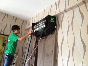 打造家電清洗服務品牌石家莊綠之源家電清洗加盟