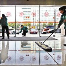 藍態(tài)清潔服務公司 專業(yè)保潔服務，為您營造潔凈舒適環(huán)境