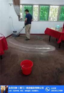 家庭保潔服務首選 永芬川妹家政，專注海滄區(qū)專業(yè)清潔