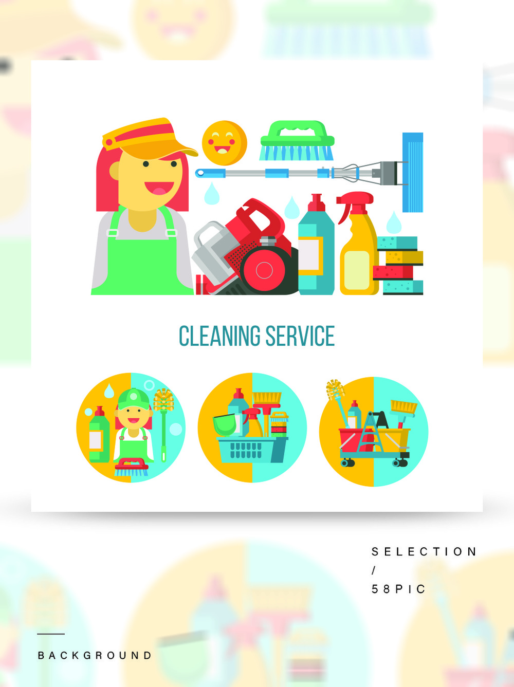 專(zhuān)業(yè)清潔服務(wù) 現(xiàn)代視覺(jué)標(biāo)識(shí)與工具組合解析